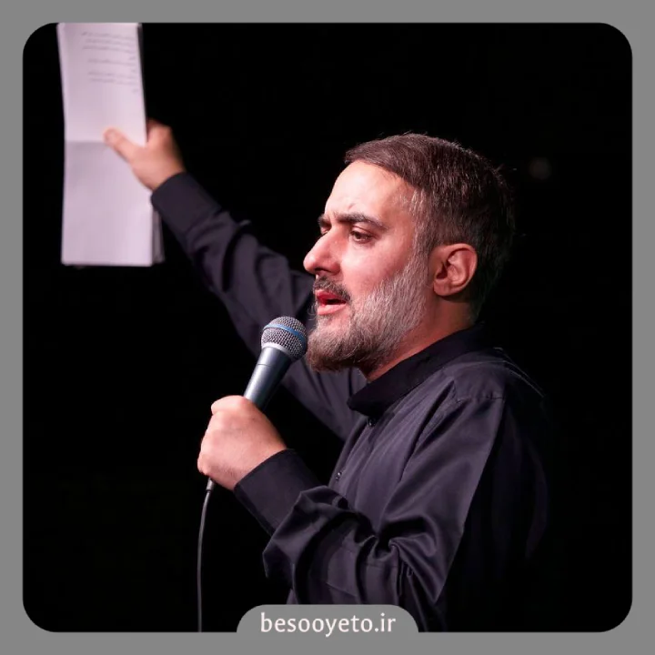 نماهنگ تنها کشتنت محمدحسین پویانفر