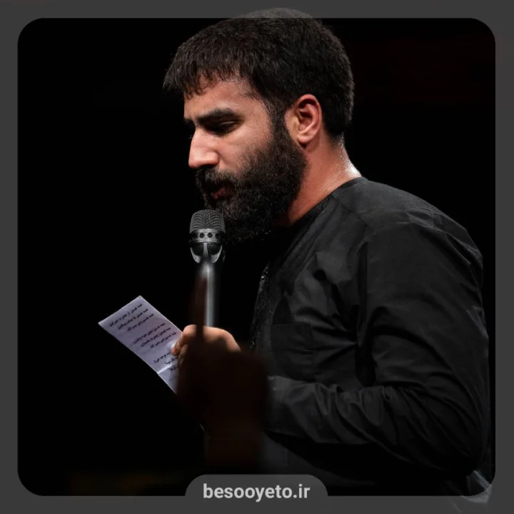 نماهنگ «تو بودی هر جا نبود هیچکس» حسین طاهری