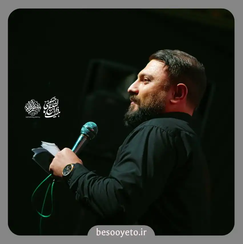 نماهنگ تو شیرینی دنیامی محمد ابراهیمی اصل