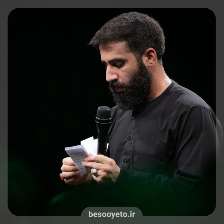 نماهنگ حکم جهاد حسین طاهری