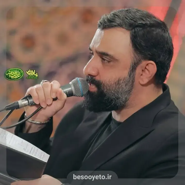 نماهنگ وقتی فکر کربلاتم جواد مقدم