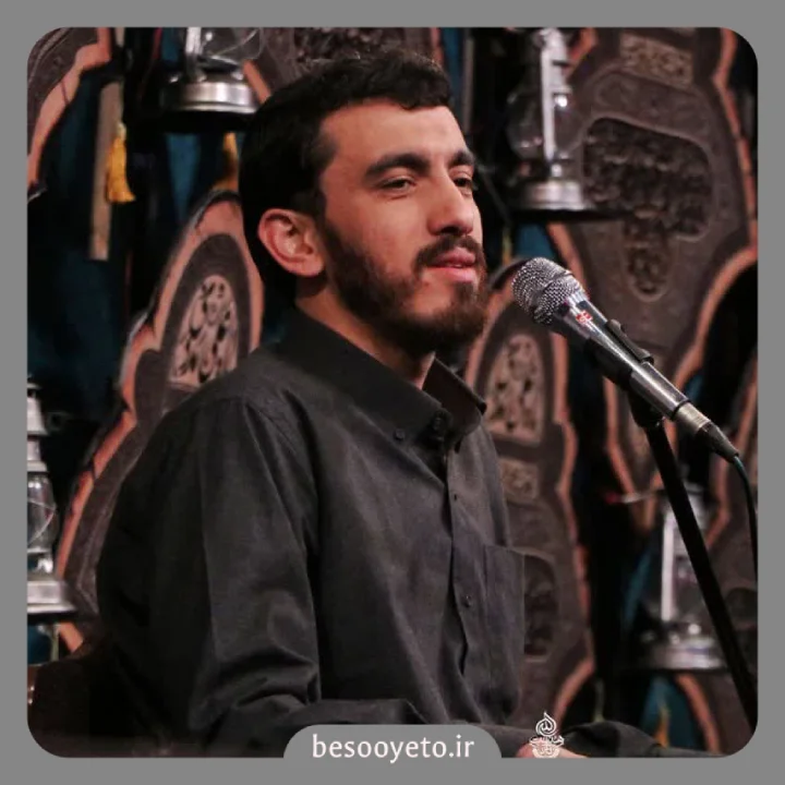 نماهنگ درد آشنا حاج مهدی رسولی