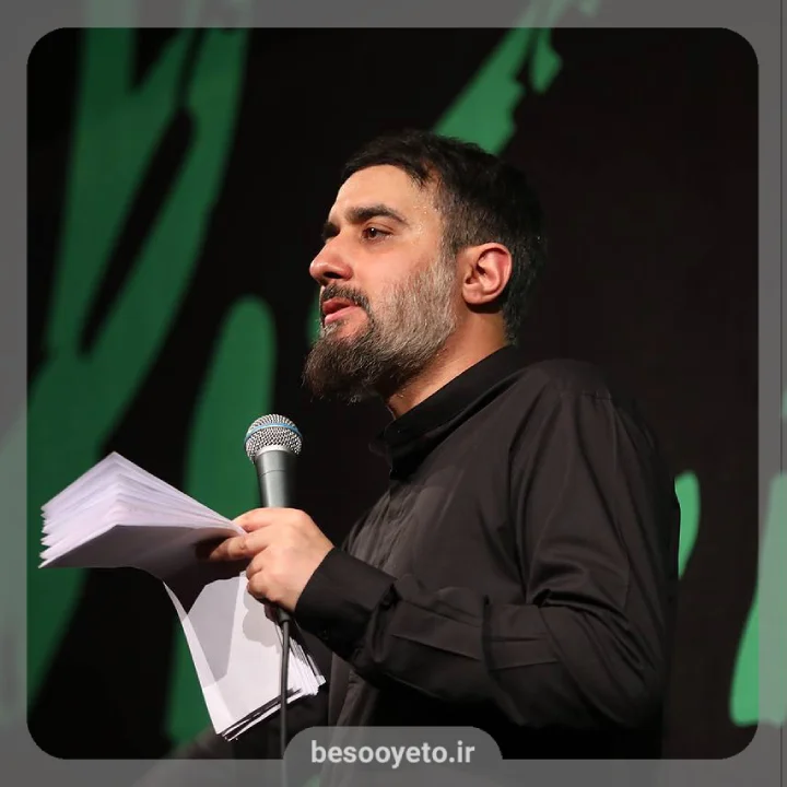 نماهنگ دعام کن محمدحسین پویانفر