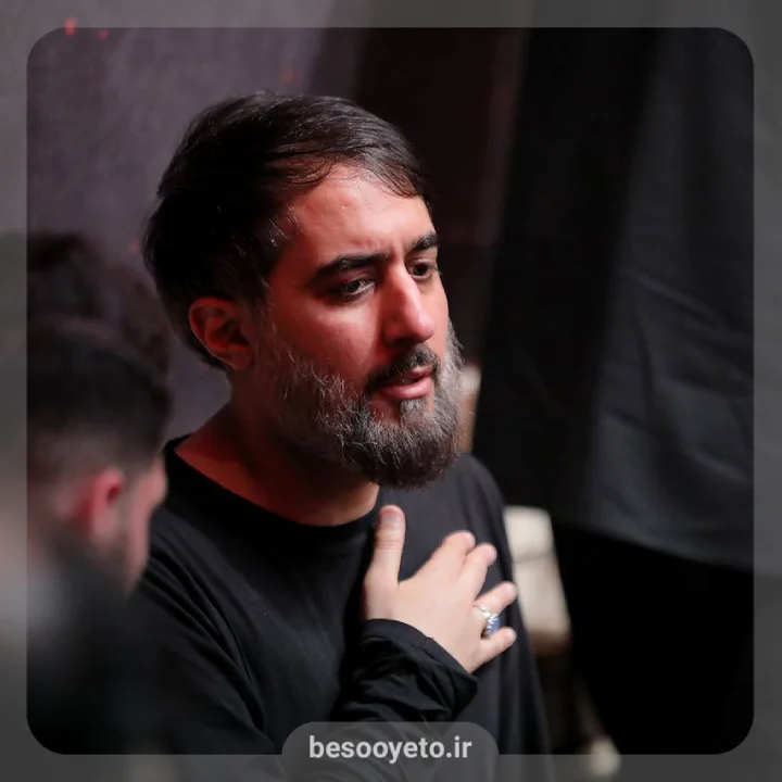 نماهنگ رهگذر محمدحسین پویانفر