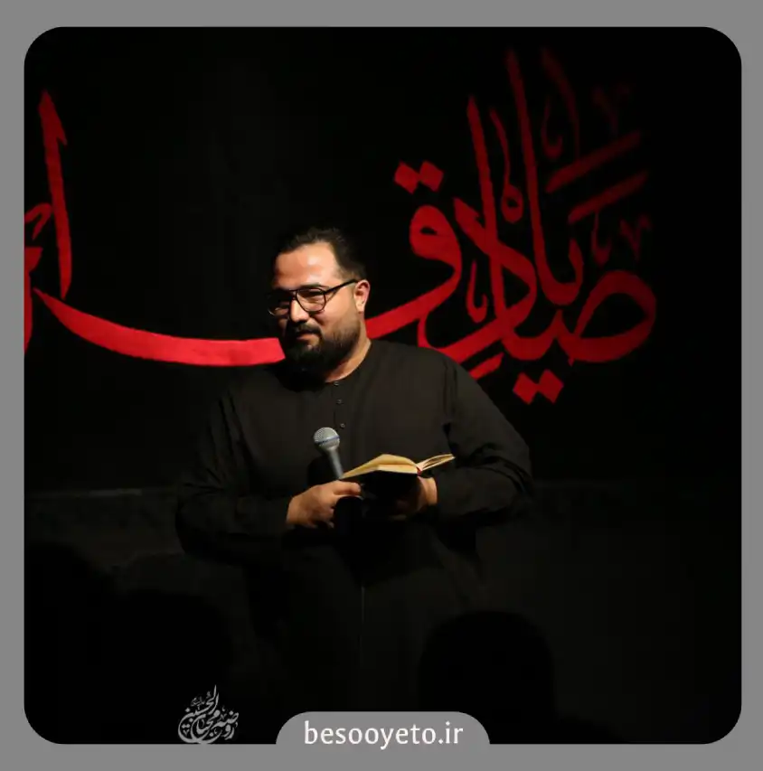 نماهنگ سلام آقا که الان رو به روتونم حسین خلجی