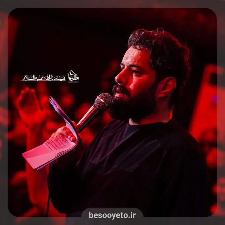 نماهنگ شبای دلتنگی روح الله رحیمیان