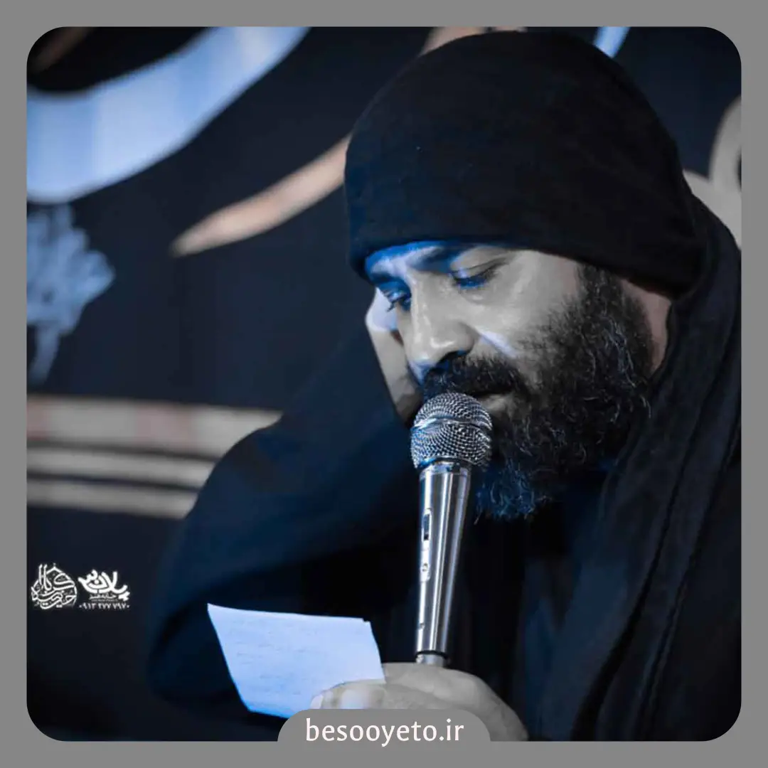 نماهنگ شب های روضه عبدالرضا هلالی