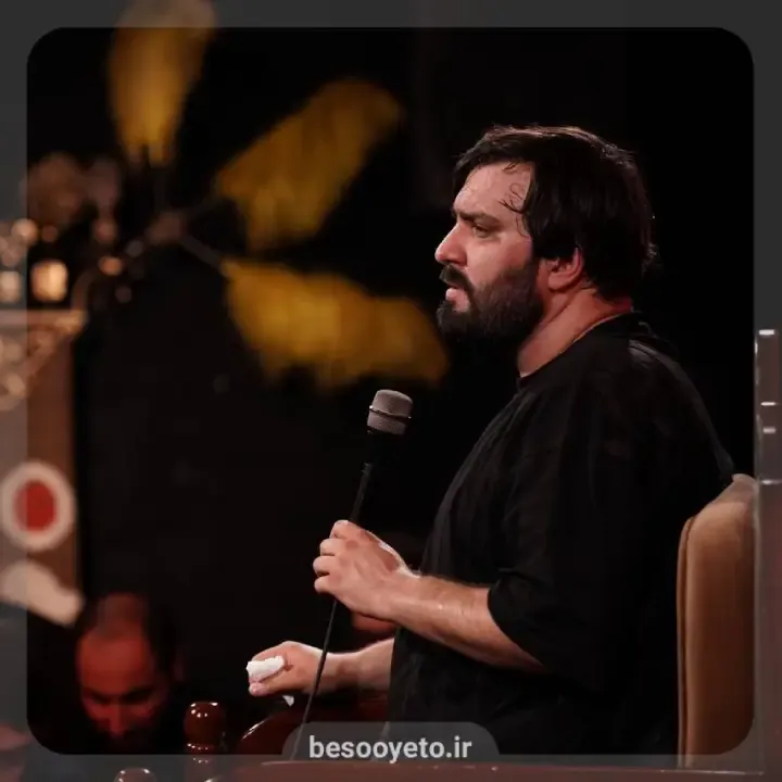 نماهنگ شنیدی یا نه سجاد محمدی