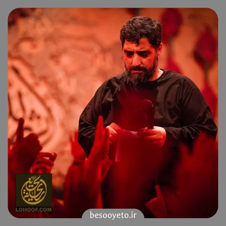 نماهنگ قال مولانا الرضا سید مجید بنی فاطمه