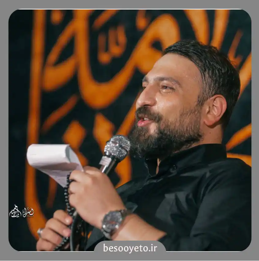 نماهنگ منو ببر پیش خودت محمد ابراهیمی اصل