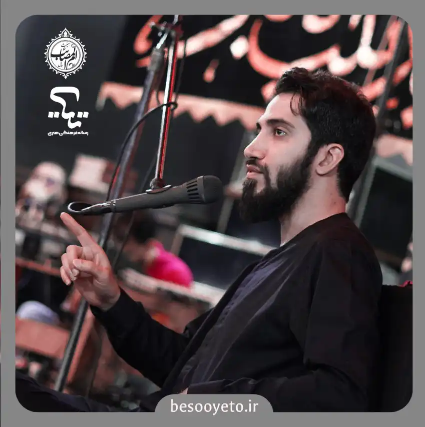 نماهنگ مولانا حسین محمد اسداللهی