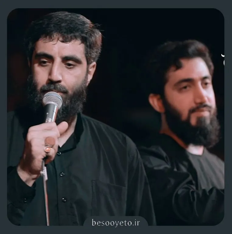 نماهنگ سلام یا جداه