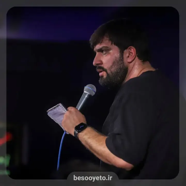 نماهنگ همه کاره حیدر سجاد محمدی