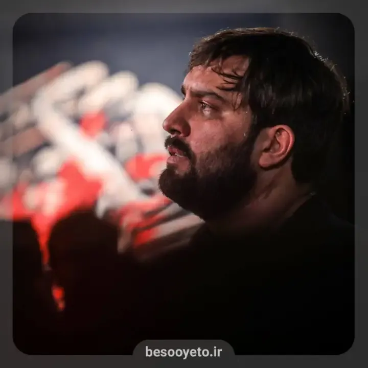 نماهنگ همینو کم داشتم سجاد محمدی