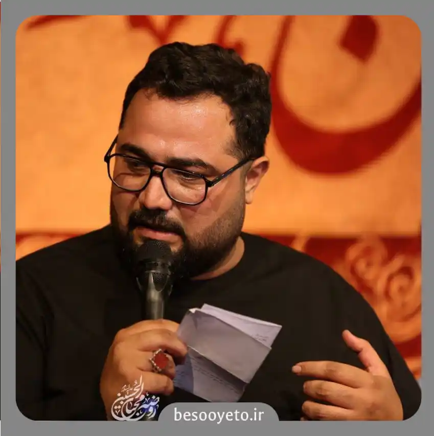 نماهنگ هوای حسین حاج حسین خلجی