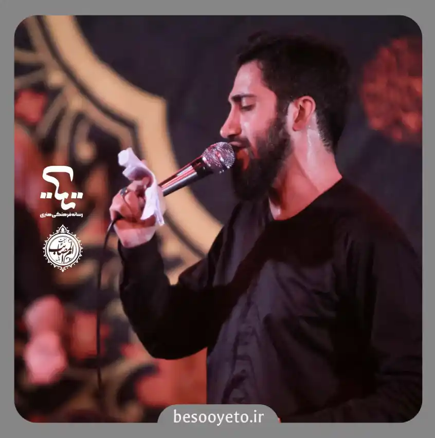 نماهنگ انا فاتح محمد اسداللهی