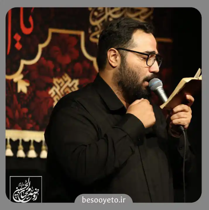 نماهنگ خواهش حاج حسین خلجی