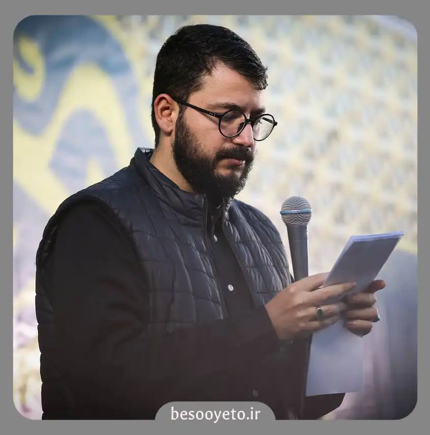 نماهنگ دلیل زندگی سید محمدرضا نوشه ور