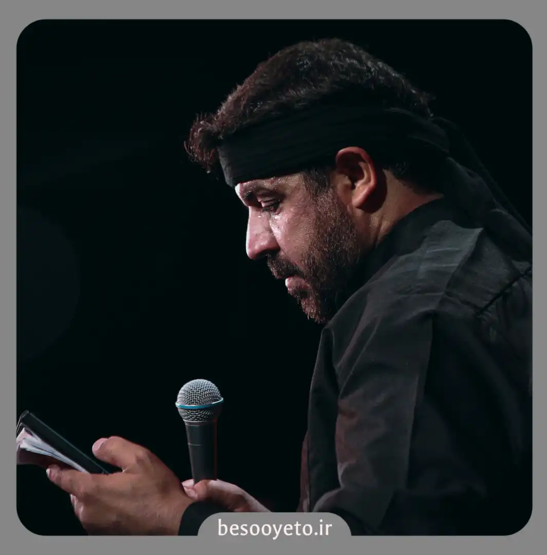 نماهنگ دورت بگردم مجتبی رمضانی