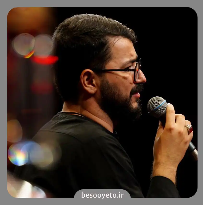 نماهنگ دوست داشتنی سید محمدرضا نوشه ور