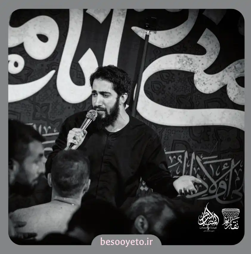 نماهنگ زخم دل محمد اسداللهی