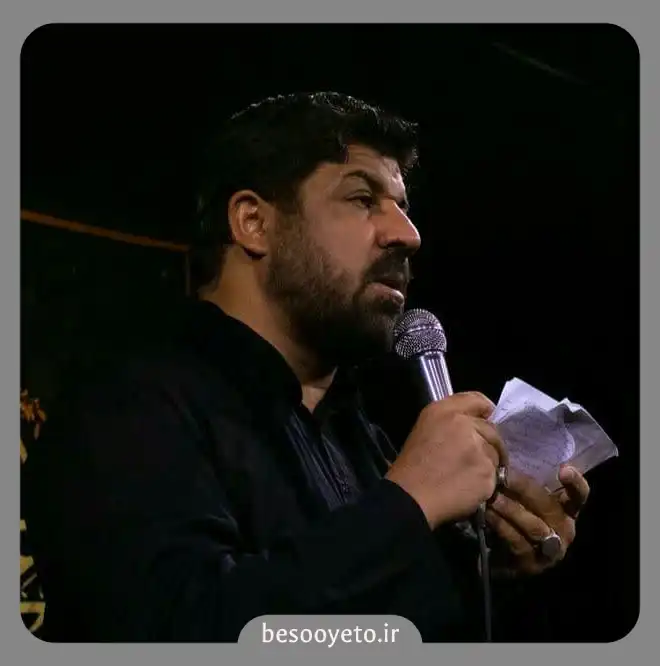 نماهنگ صدای پای کاروان مجتبی رمضانی