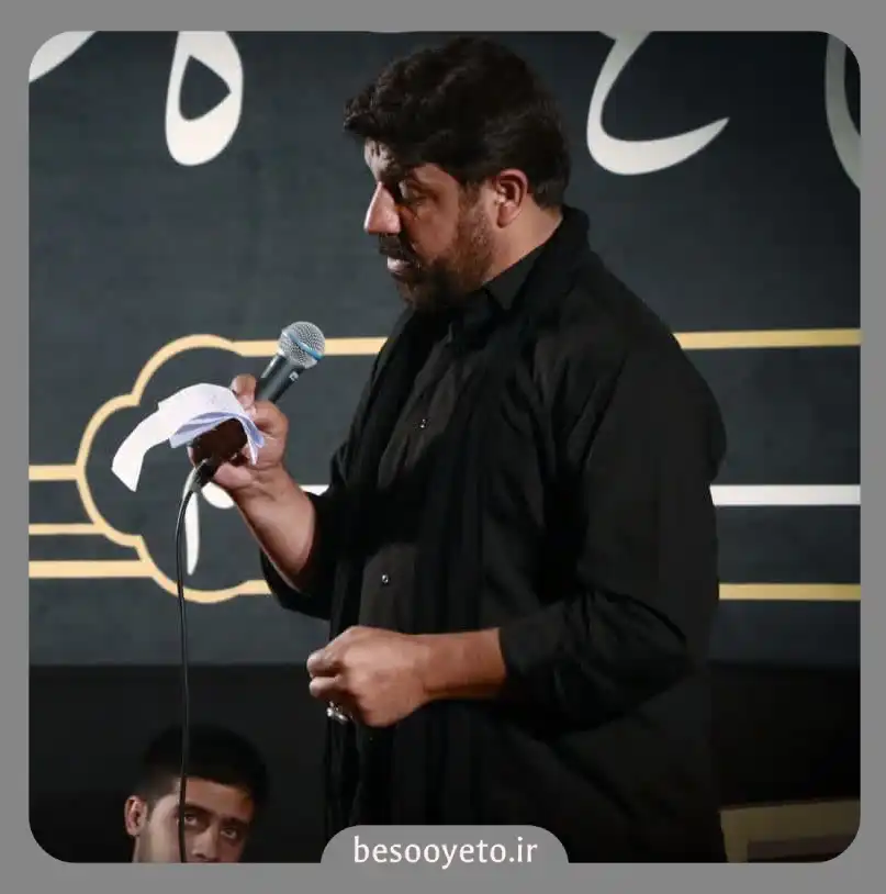 نماهنگ غصه فراق مجتبی رمضانی