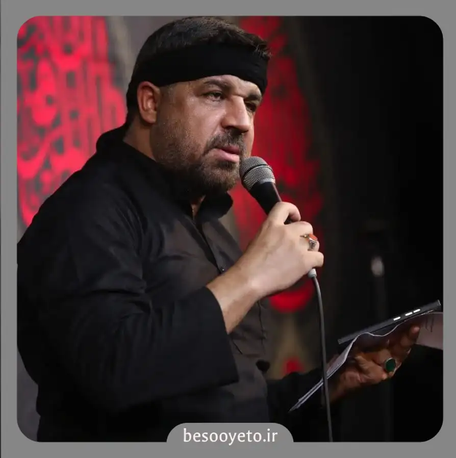 نماهنگ دلگیر مجتبی رمضانی