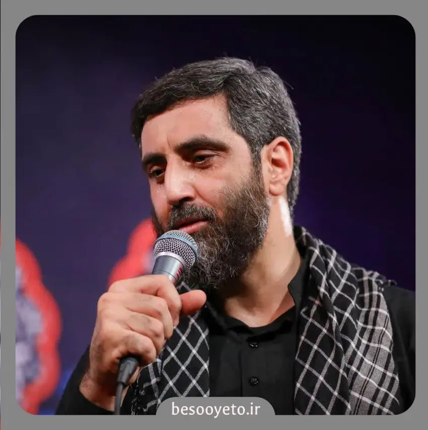 نماهنگ دل خوشی سید رضا نریمانی