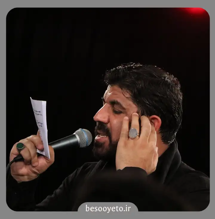 نماهنگ مادر ادب مجتبی رمضانی