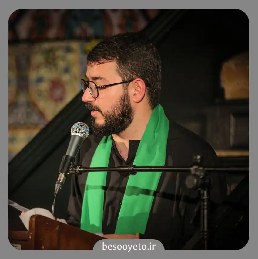 نماهنگ چای روضه سید محمدرضا نوشه ور