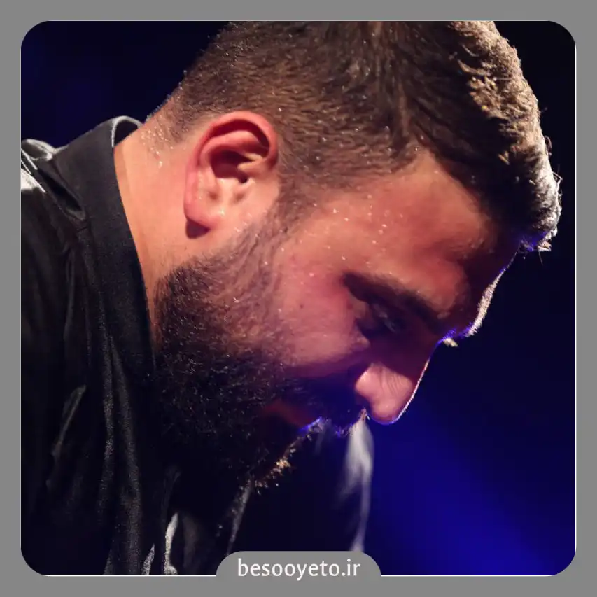 نماهنگ ببین آقا اگه بد نمیشه واست محمد ابراهیمی اصل