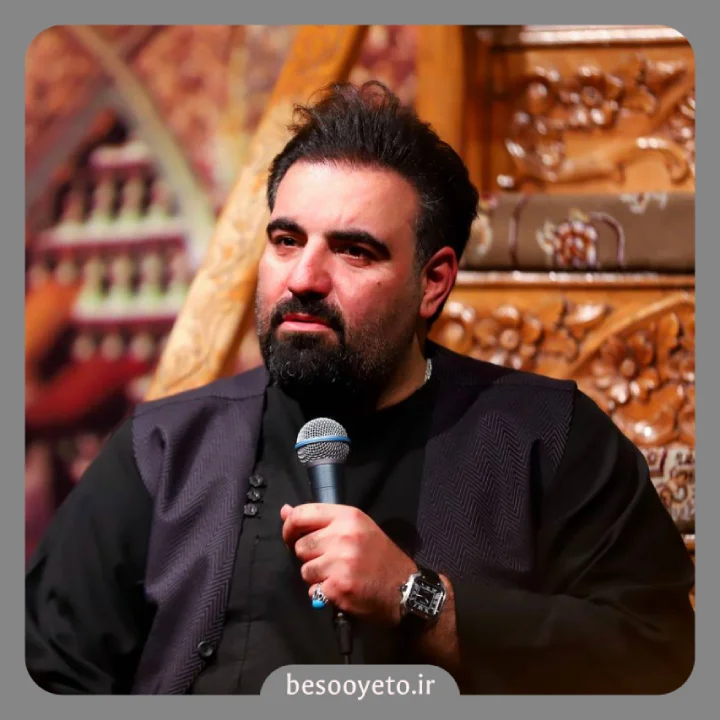 نماهنگ به سینه میزنیم حاج امیر کرمانشاهی