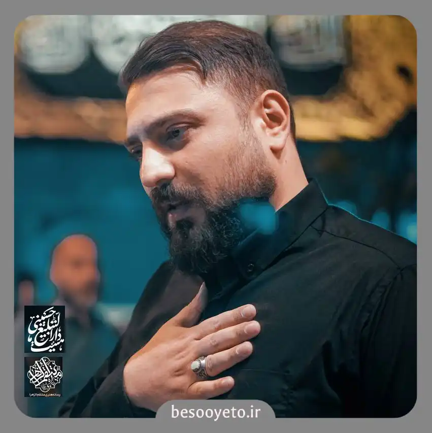 نماهنگ خاطره بازی میکنم محمد ابراهیمی اصل