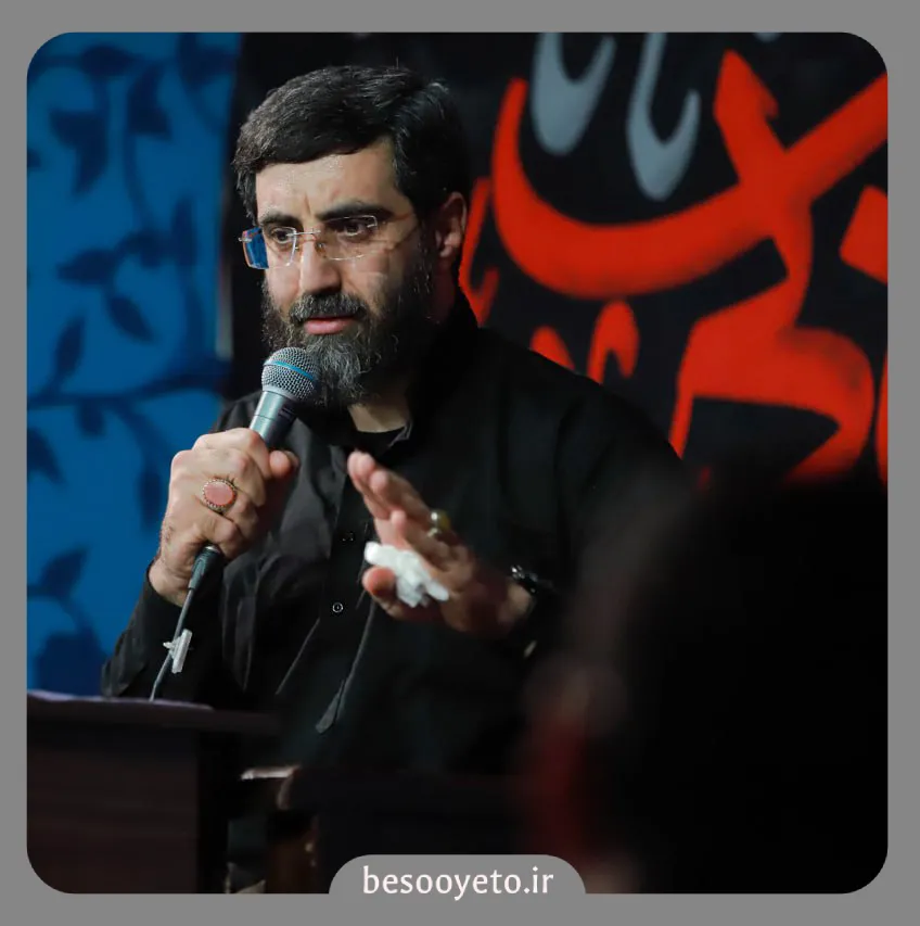 نماهنگ خیبر خیبر یا صهیون سید رضا نریمانی