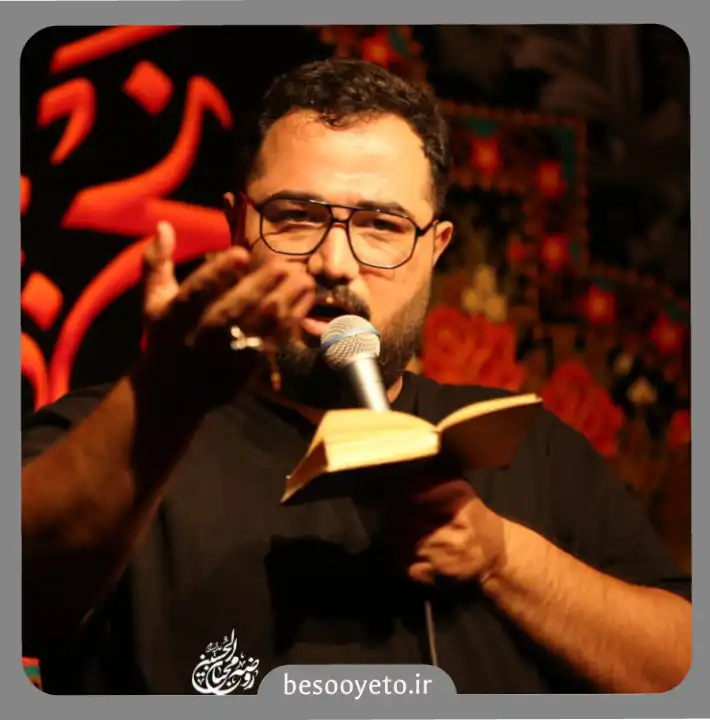 نماهنگ دیدم دست سردار زمین افتاد حسین خلجی