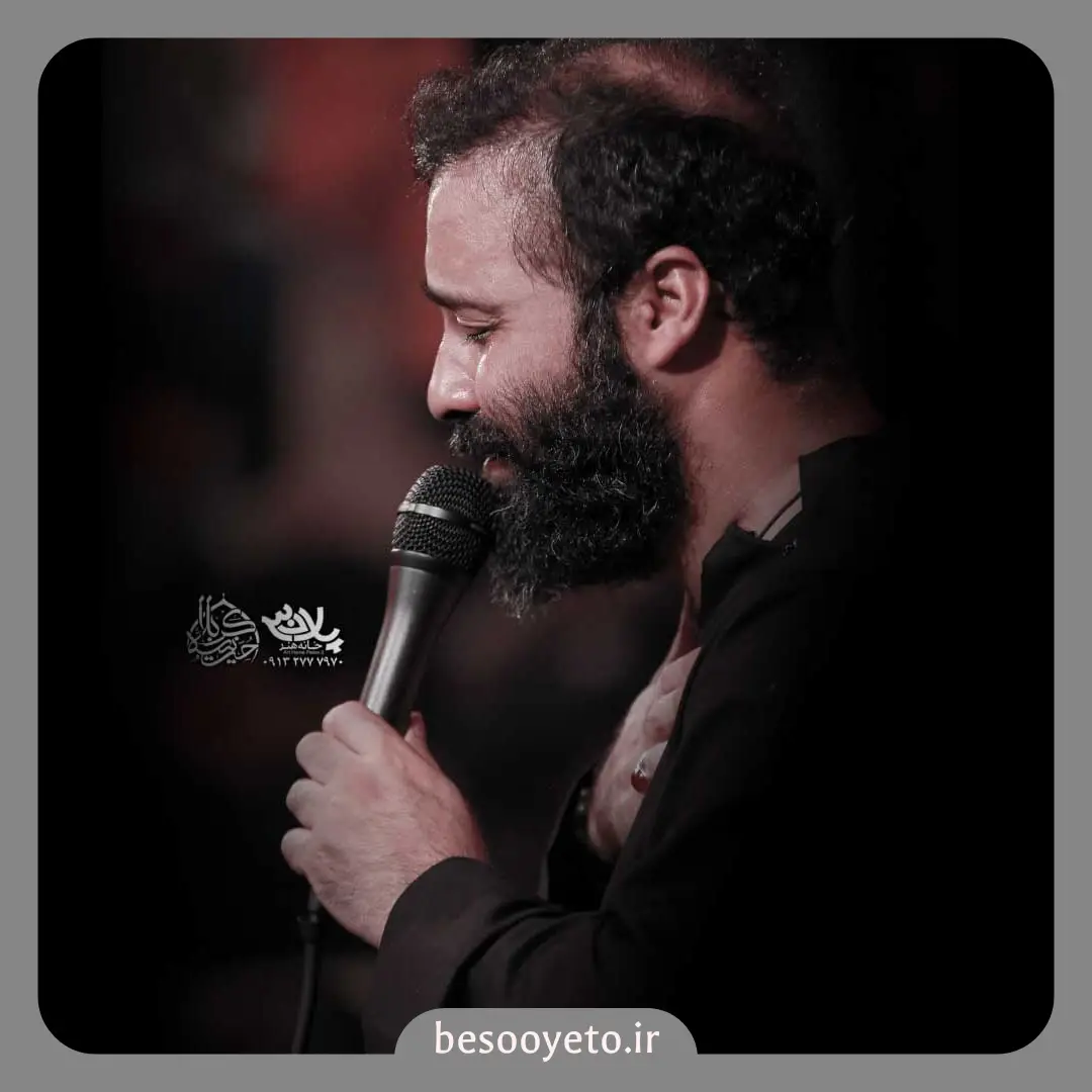 نماهنگ شب جمعه بود عبدالرضا هلالی