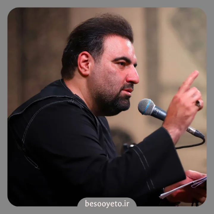 نماهنگ علی گفتن حاج امیر کرمانشاهی