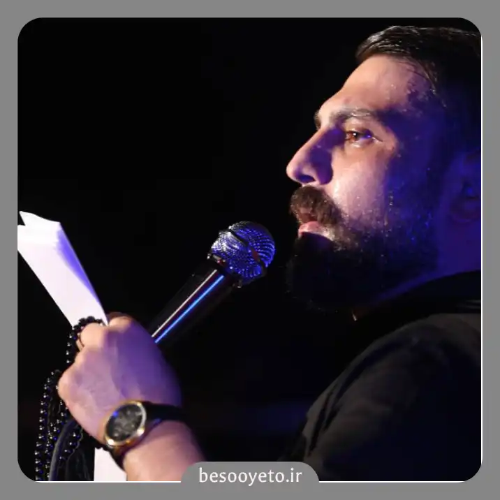 نماهنگ قرار محمد ابراهیمی اصل