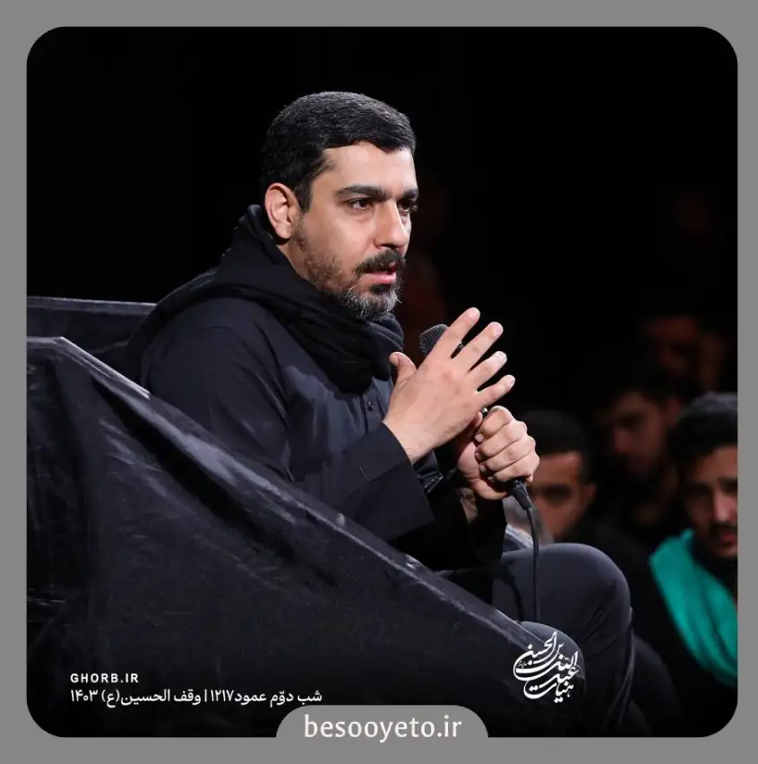 نماهنگ مسیر حق حاج حنیف طاهری