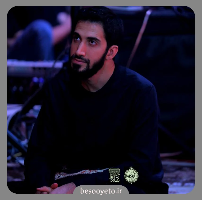 نماهنگ هم سن و سالات روضه گرفتن محمد اسداللهی