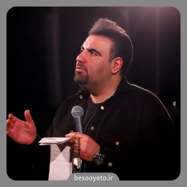 نماهنگ گفتند کارتان حاج امیر کرمانشاهی