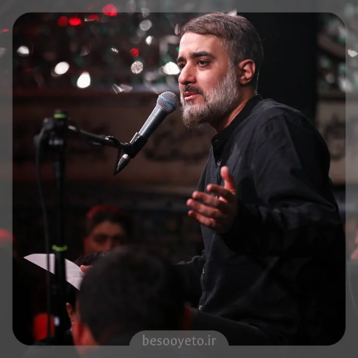 نماهنگ آخه غربت چقدر محمدحسین پویانفر