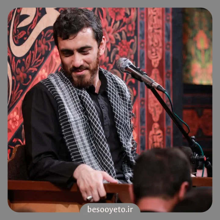 مداحی باید رفت حاج مهدی رسولی