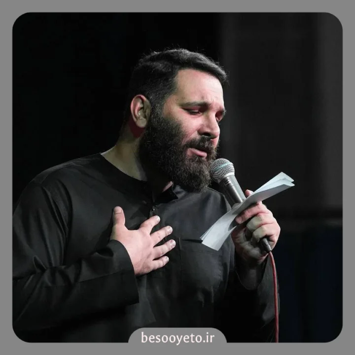 نماهنگ راه نجات ایران محمدحسین حدادیان