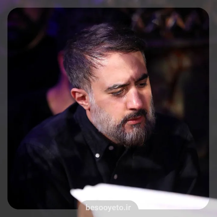 نماهنگ سلام کربلا محمدحسین پویانفر