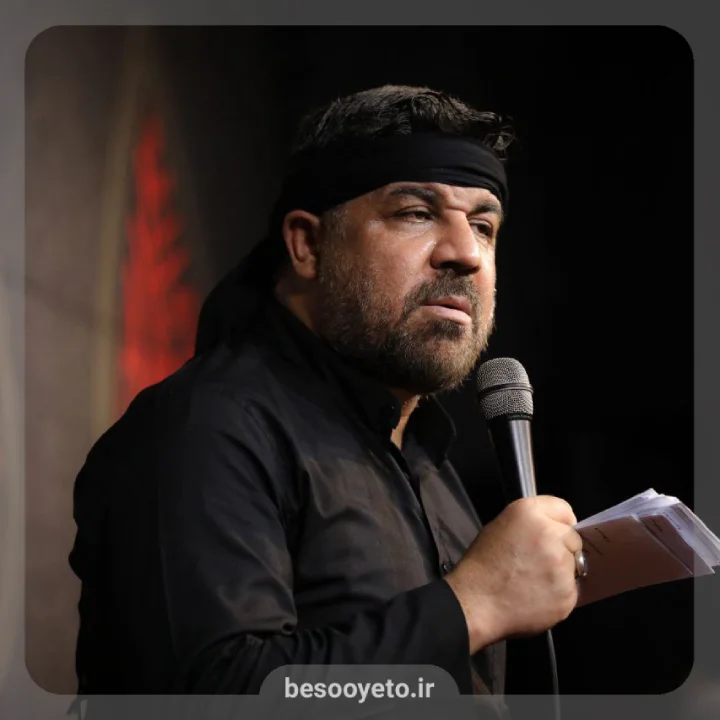 نماهنگ فرهنگ جهاد مجتبی رمضانی