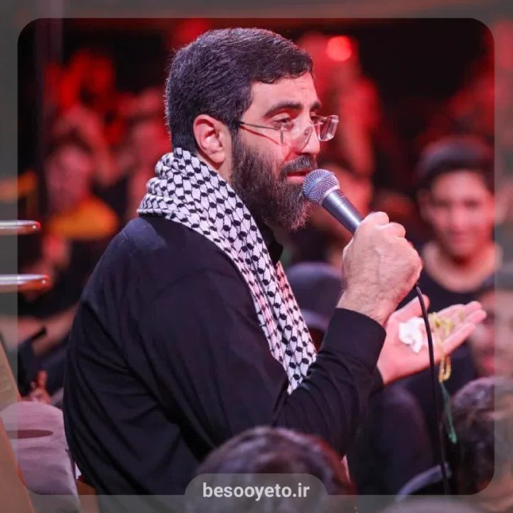 مداحی نفرین بر صهیونیست کافر نریمانی