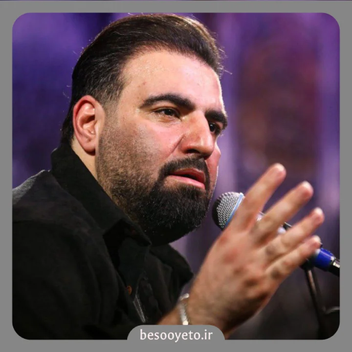 نماهنگ چقدر تلخه بفهمی راه و کج رفتی امیر کرمانشاهی