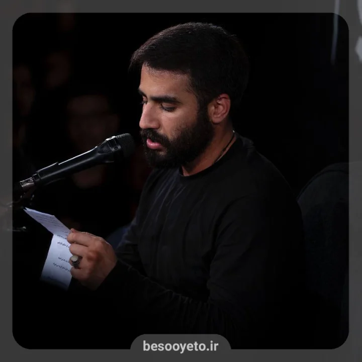 نماهنگ بانوی مریم حسین طاهری